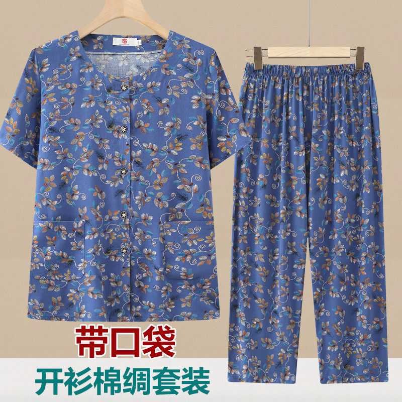 中老年女装奶奶夏装妈妈