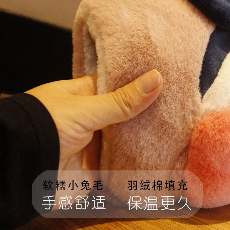 热水袋充电防爆暖水袋女可拆洗新款毛绒可爱暖手宝暖手袋电暖宝宝