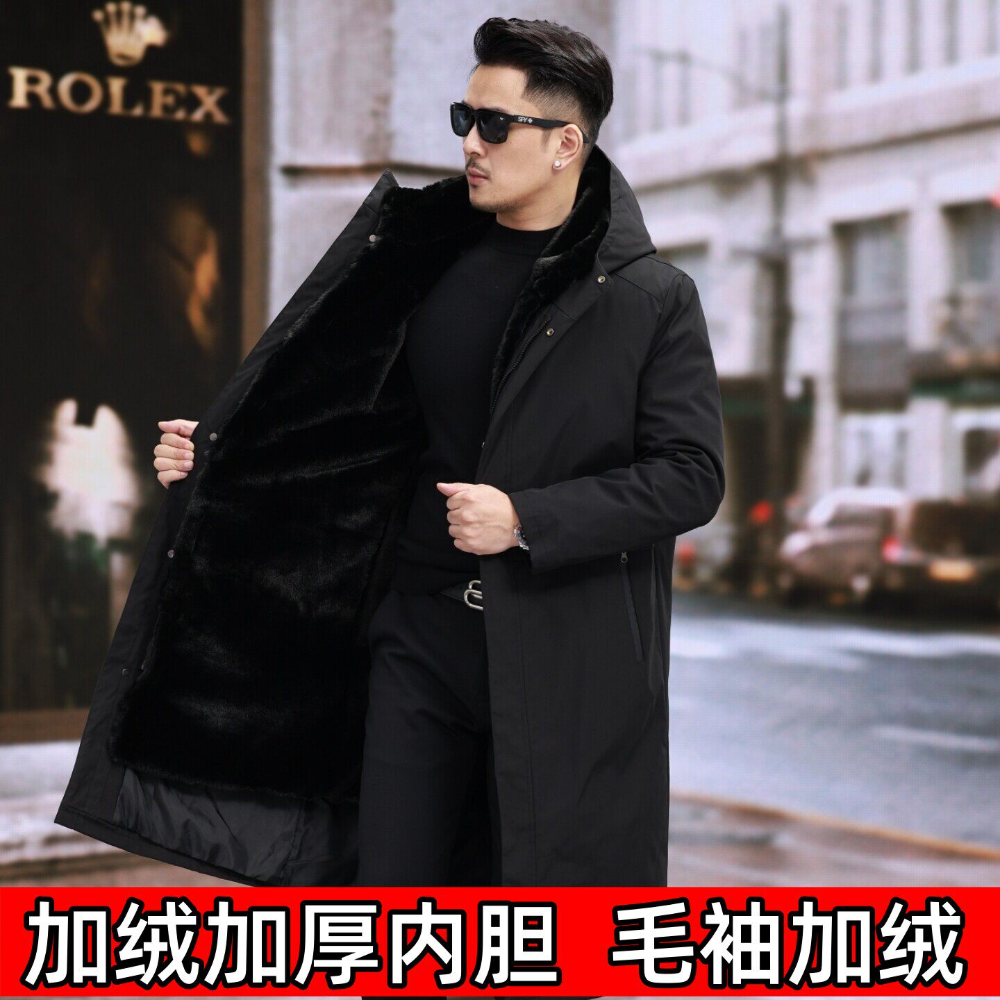 2025冬季派克服男款可拆
