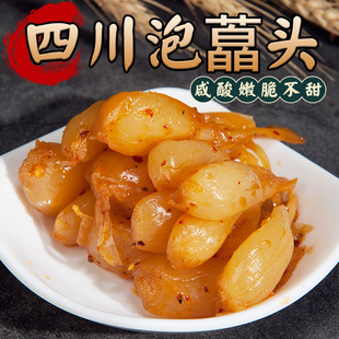 麻辣藠头下饭菜开胃菱角菜干叫头麻辣榨菜儿青菜头腌制咸菜戎陈坊