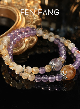 网红爆款天然紫水晶手串女小众轻奢双层手链夏日高级感精致手饰品
