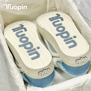 鮀品厚底牛仔蓝板鞋女2025新款爆款百搭学生厚底时尚休闲运动鞋子