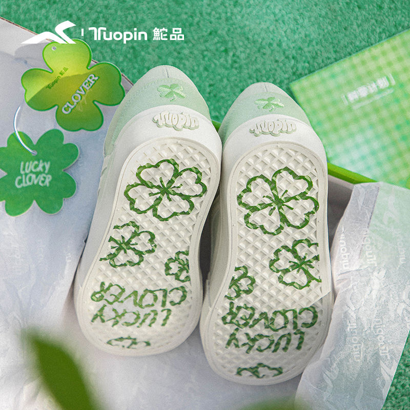 鮀品四叶草板鞋女透气2025新款厚底帆布鞋薄荷绿色鞋子休闲运动鞋