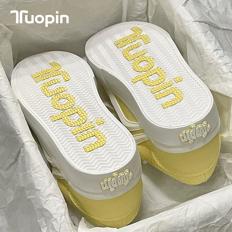 鮀品奶黄色板鞋女款2026新款原创百搭小香风休闲增高厚底帆布鞋子