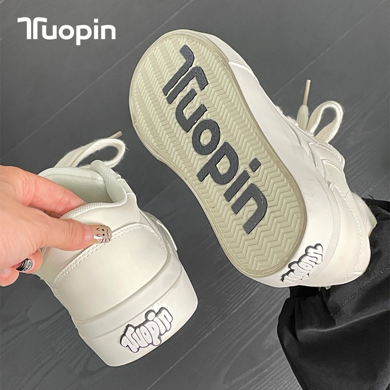 鮀品小白鞋厚底增高休闲鞋女款2026新款百搭小众潮流爆款面包鞋子