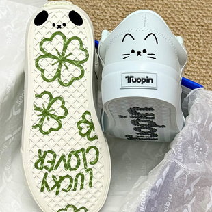 鮀品薄荷绿四叶草鞋子女2026新款春季厚底透气休闲板鞋百搭面包鞋