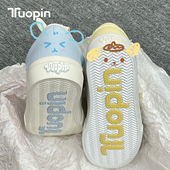 厚底增高休闲女鞋 鮀品板鞋 百搭小白鞋 透气帆布鞋 子女2026新款 爆款