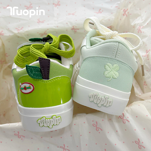鮀品四叶草鞋子女款2025新款爆款秋冬透气帆布鞋休闲苹果德训板鞋