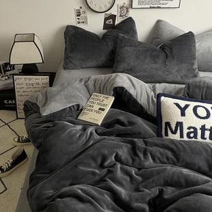 牛奶绒四件套珊瑚绒床单床笠款被套三件套冬天季加厚保暖床上用品