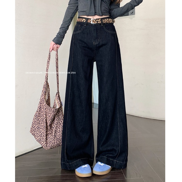 复古深色阔腿牛仔裤女秋季小个子直筒裤做旧高腰休闲裤子拖地长裤