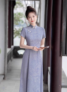 新款白色缎面旗袍新中式少女小清新紫色遮肚子显瘦日常复古连衣裙