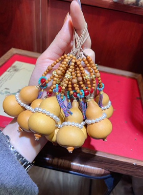 葫芦手机挂搭配橄榄核，菩提朱砂供，贝珠，天然葫芦手工编织