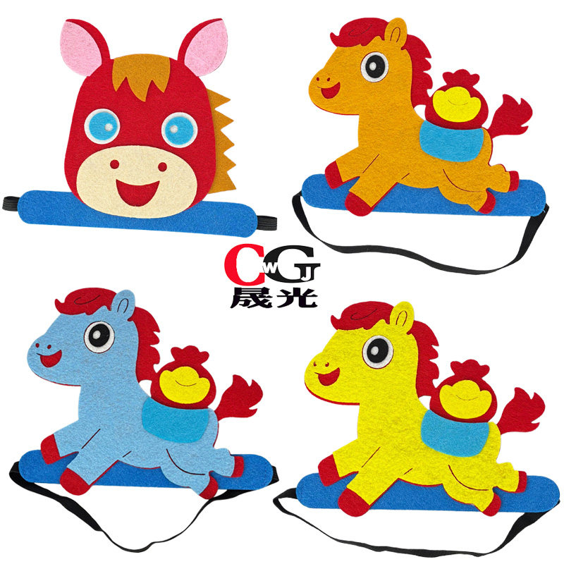 新年小马头饰帽子12生肖动物头套儿童卡通白马斑马幼儿园表演道具,模玩/动漫/周边/娃圈三坑/桌游,聚会装饰帽子,淘宝优惠券,粉丝福利购,淘宝优惠卷