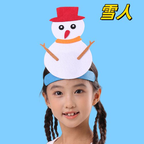 无纺布材质舒松紧带设计适耐用