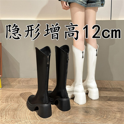V口白色长筒靴女秋冬加绒内增高长靴小个子超高跟12cm高筒骑行靴