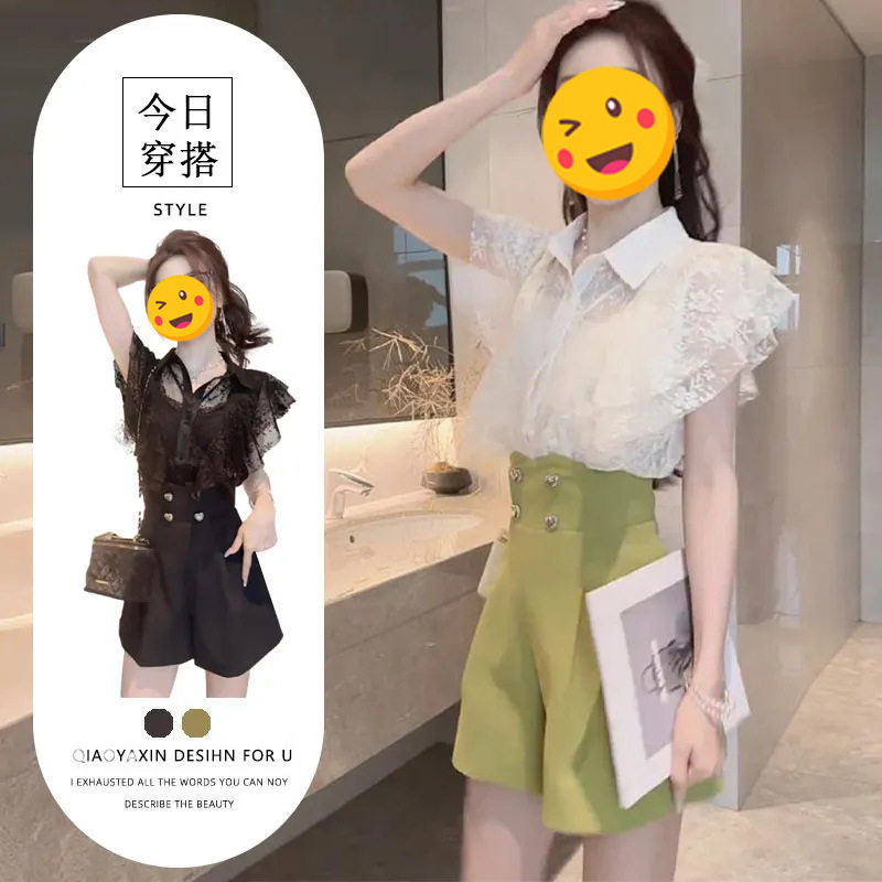 今年流行的漂亮套装女夏季小飞袖蕾丝衬衫阔腿短裤显瘦气质两件套
