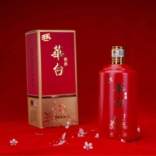 华台酒 老酒 酱酒 酱香型53度贵州华台香粮食酒台镇华台酒业100ml