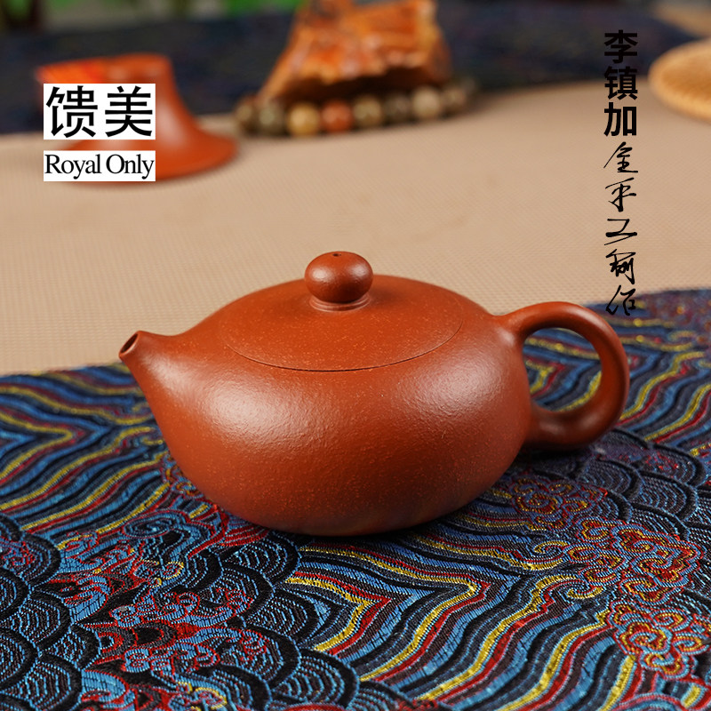李镇加全手工扁西施朱泥壶