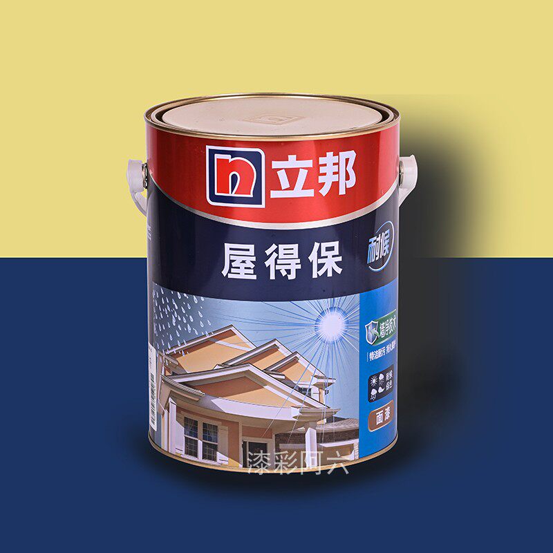 立邦屋得保耐候外墙底漆哑光面漆白色耐污抗碱防潮净味优质乳胶漆