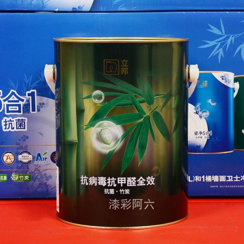 立邦抗病毒抗甲醛净味全效内墙哑光乳胶漆抗菌抗碱耐擦洗双倍防霉