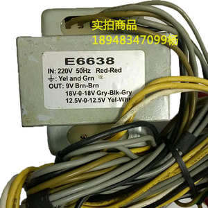 全新注塑机电脑伊士通供电变压器E6638 伊士通A501主机专用