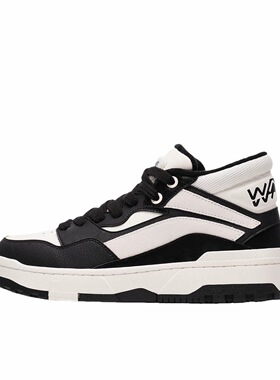 LiNing李宁 时尚 潮流 舒适 耐磨 中帮 板鞋 男款 黑色AGCT225-2