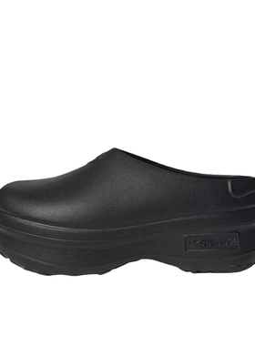 亏本清仓 阿迪达斯adidas Adifom 防臭 舒适厚底IE4626JL仓