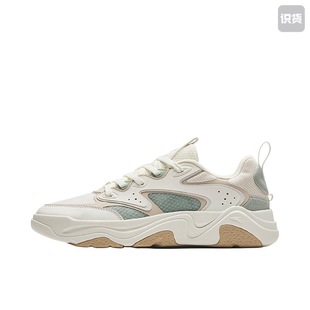 断码 白绿122428854 女款 清仓安踏后浪低帮板鞋