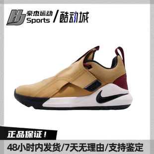 Golden beige 卡其色 Nike 200 AO2920 Ambassador