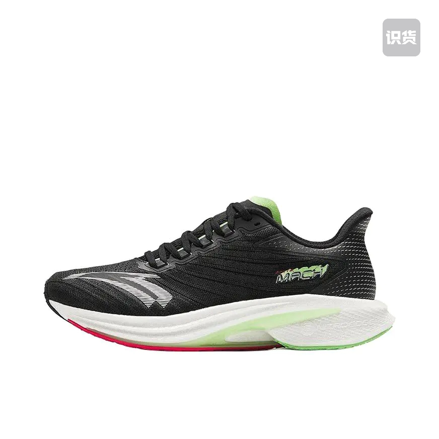 安踏 MACH 马赫4.0 跑鞋 氮科技抓地回弹112415583-7JL仓（XH发）