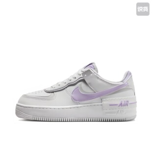 【Nike Air Force 1 空军一号 FN6335-102舒适百搭耐磨JL（XH发）