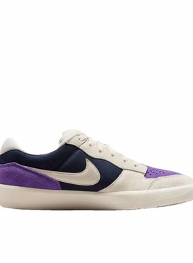 Nike SB Force 58 滑板鞋防滑耐磨 百搭米色/紫色  JL DV5477-403