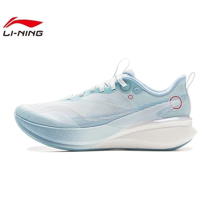 李宁女子赤兔8 PRO运动训练跑步鞋ARPV006-28JL仓,运动鞋new,篮球鞋,淘宝优惠券,粉丝福利购,淘宝优惠卷