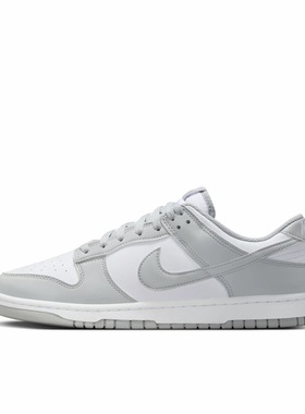 Nike Dunk 板鞋 经典复古百搭 白色/浅灰色   JL HF5441-105