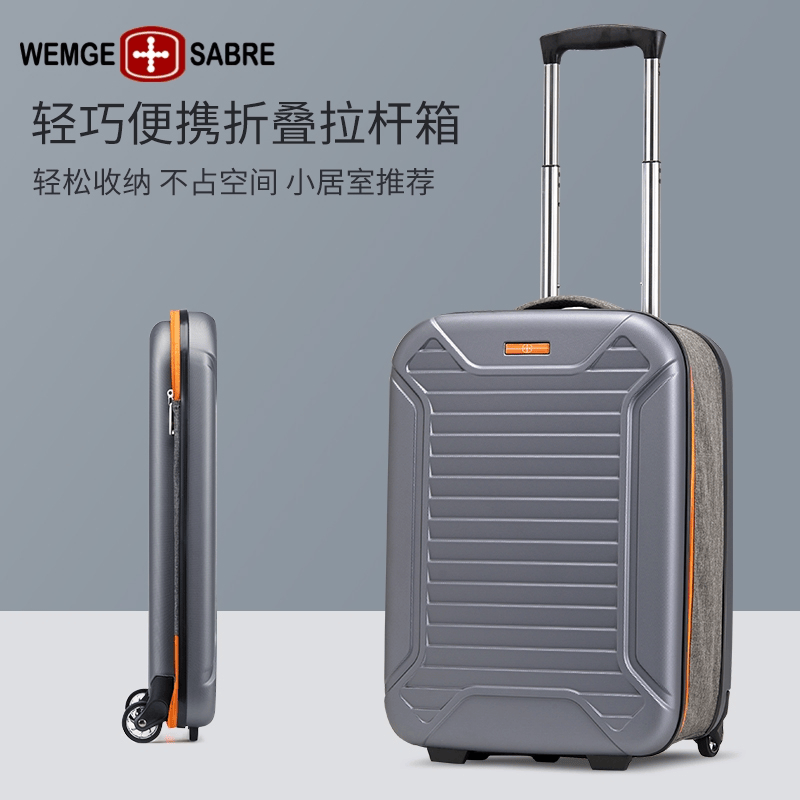 瑞士军刀可折叠行李箱男20寸单向轮拉杆箱学生超大容量28旅行皮箱