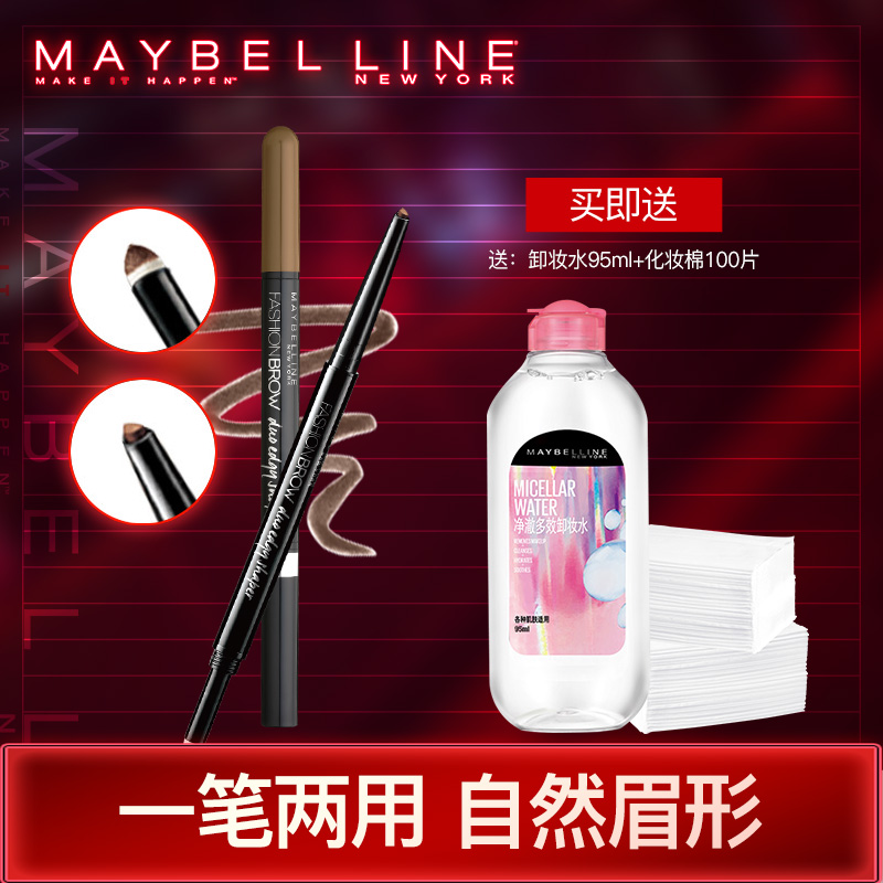 网友分享在meiguo.com上的图片