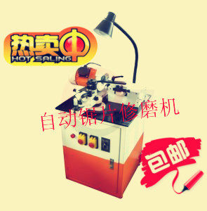 圆锯片研磨机 自动锯片修磨机 锯齿修磨机PP490Q多功能锯齿刃磨床