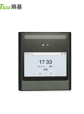 zkteco中控智慧人脸识别门禁考勤一体机xface360动态人脸刷卡U盘