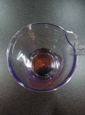 松下MX-SS1 SS2搅拌料理机MX-S40 GS1 GS2搅拌杯量杯带透明杯盖子