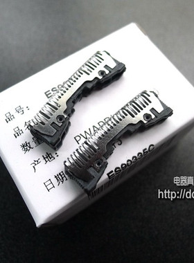 松下剃须刀刀网 ES-PLM3B WSL7D WSL3 ST2N ST6N CST2Q刀头ES9087
