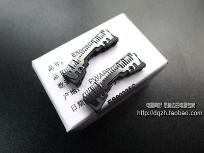 松下剃须刀刀网 ES-PLM3B WSL7D WSL3 ST2N ST6N CST2Q刀头ES9087