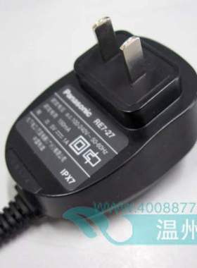 松下剃须刀充电器 ES8808 ES8816 ES8815  ES8801 ES8046 ES8047