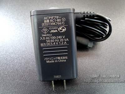 包邮松下剃须刀ESESCT30 LL20 LL40 CST6Q CST2Q CT20充电器RC1