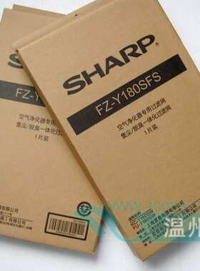 夏普空气净化器FU/KC-Y180SW HEPA脱臭一体化过滤网FZ-Y180SFS
