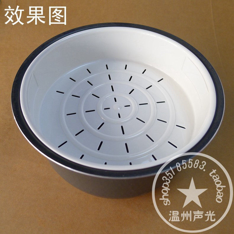 包邮松下SRDE181/CMA15/CMA18/CVB15电饭煲 蒸笼 蒸架 蒸屉 全新