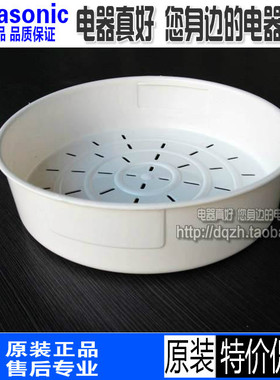 包邮原装松下进口电饭煲SRJHA18 JHF18 JHS18 JHC18 JHG18蒸架蒸