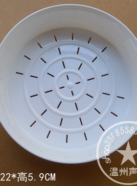 包邮原装松下电饭煲SRJHA18 JHC18 JHD181 JHF18蒸架蒸笼蒸屉格正