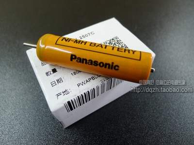 包邮松下剃须刀充电电池ESRW35 FRT2 SL41 SA40 SL21 BSL2 BSL4