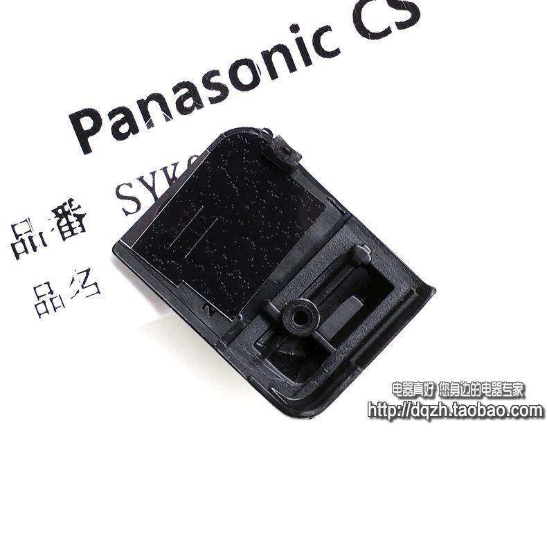 全新原装 松下 DMC-LX100 LX100M2 拇指皮 后壳胶皮 机身面板饰皮