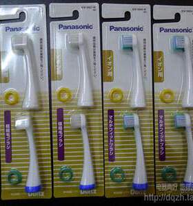包邮日本松下替换牙刷头EW0909/EW0907负离子EWDE55/DE54/DE44/D